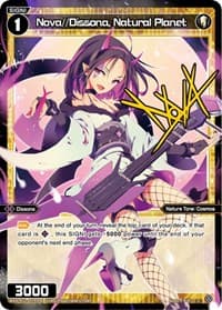 Nova//Dissona, Natural Planet (Parallel Foil)