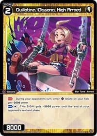 Guillotine//Dissona, High Armed