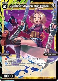 Guillotine//Dissona, High Armed (Parallel Foil)