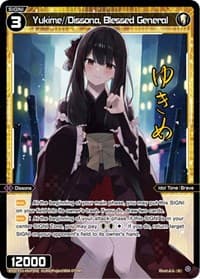 Yukime//Dissona, Blessed General (Parallel Foil)
