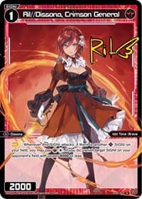 Ril//Dissona, Crimson General (Parallel Foil)
