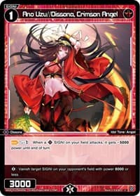 Ano Uzu//Dissona, Crimson Angel