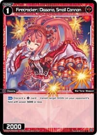Firecracker//Dissona, Small Cannon