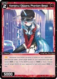 Komainu//Dissona, Phantom Beast
