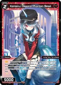 Komainu//Dissona, Phantom Beast (Parallel Foil)