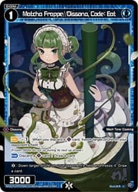 Matcha Frappe//Dissona, Code: Eat (Parallel Foil)