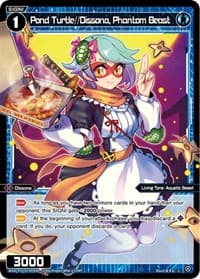 Pond Turtle//Dissona, Phantom Beast (Parallel Foil)