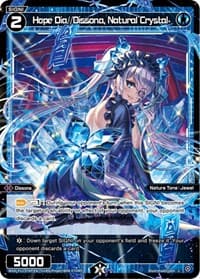 Hope Dia//Dissona, Natural Crystal (Parallel Foil)