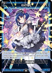 EXTRA (Parallel Foil)