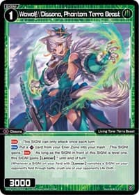 Wawolf//Dissona, Phantom Terra Beast