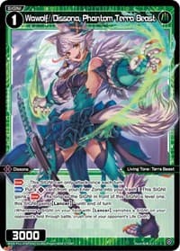 Wawolf//Dissona, Phantom Terra Beast (Parallel Foil)