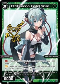 At//Dissona, Code: Maze (Parallel Foil)