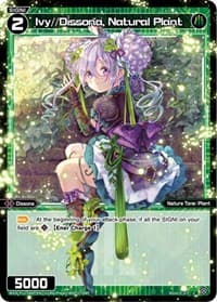Ivy//Dissona, Natural Plant (Parallel Foil)