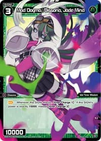 Mad Dogma//Dissona, Jade Mind (Parallel Foil)