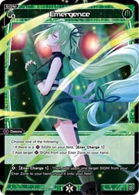 Emergence (Parallel Foil)