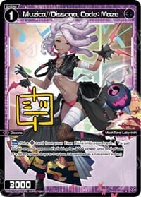 Muzica//Dissona, Code: Maze (Parallel Foil)
