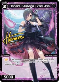 Hanare//Dissona Type: Drei (Parallel Foil)