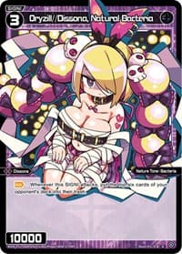 Oryzill//Dissona, Natural Bacteria (Parallel Foil)