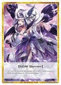 [SIGNI Barrier] (Parallel Foil) // [Mikomiko Defense Squad]