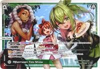 Afternoon Tea Show (Prerelease Party)
