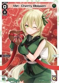 Mel - Cherry Blossom (Box Purchase)
