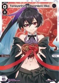 Tamayorihime, Discordant Miko (Box Purchase)