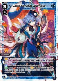 Code Piruluk Ultimate