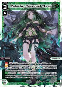 Midoriko, Dispersal Three