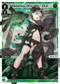 Midoriko, One - By - One