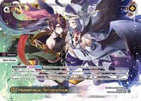 Mysterious Rendezvous // Mayu, Unknown Miko