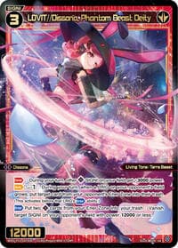LOVIT//Dissona, Phantom Beast Deity