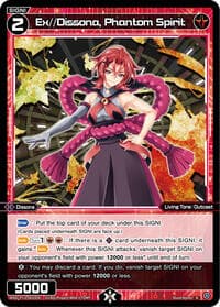 Ex//Dissona, Phantom Spirit