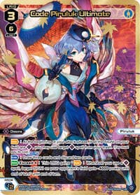 Code Piruluk Ultimate (LRP)