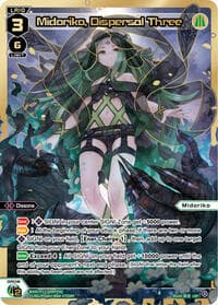 Midoriko, Dispersal Three (LRP)