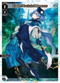 Code Piruluk Advance (LR)