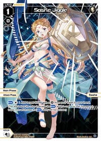 Sashe Jiggle (Parallel Foil)