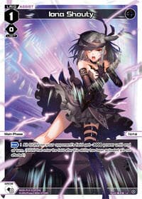 Iona Shouty (Parallel Foil)