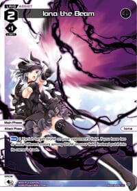 Iona the Beam (Parallel Foil)