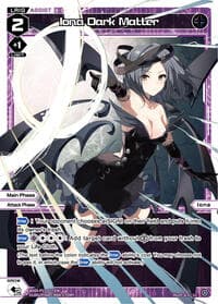 Iona Dark Matter