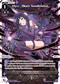 Myu - Black Swallowtail