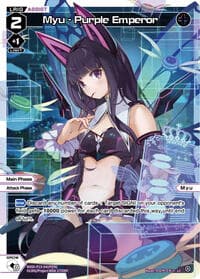 Myu - Purple Emperor (Parallel Foil)