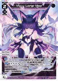 Myu - Large Map