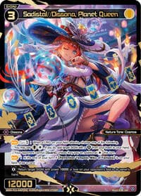 Sadistal//Dissona, Planet Queen (SRP)