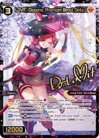 LOVIT//Dissona, Phantom Beast Deity (SRP)