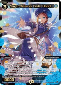 Save//Dissona, Code: Heart (SRP)