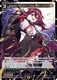 Guzuko//Dissona, Tragic Party Queen (SRP)