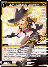 LION//Dissona, Code: Art (Parallel Foil)
