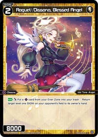 Raguel//Dissona, Blessed Angel