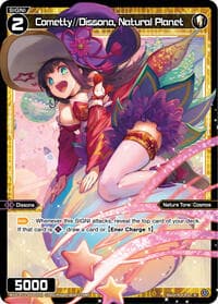 Cometty//Dissona, Natural Planet (Parallel Foil)