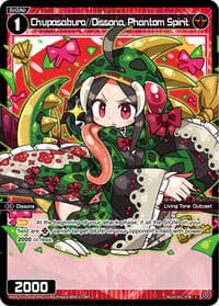 Chupasaburo//Dissona, Phantom Spirit (Parallel Foil)